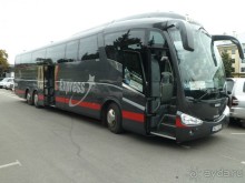 Альбом отзыва "Прогулки по Старому/Новому Таллину и окрестностям."