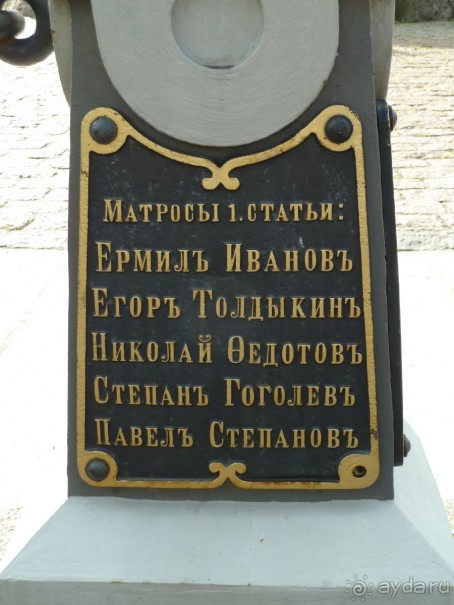 Прогулки по Старому/Новому Таллину и окрестностям.