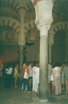 Автобусный тур по городам Испании и пляжный отдых в Салоу.