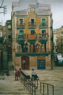 Автобусный тур по городам Испании и пляжный отдых в Салоу.