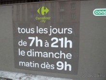 Альбом отзыва "Страсбург. Вопросы жизни и быта в отеле Adagio Access Strasbourg Petite France"