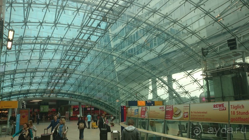 Страсбург. Вопросы жизни и быта в отеле Adagio Access Strasbourg Petite France