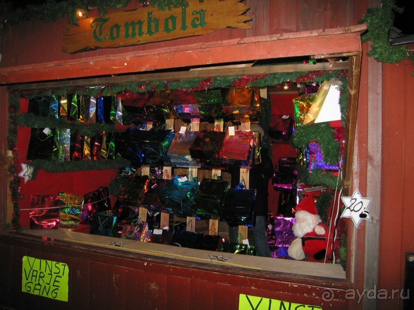 Первая поездка в Швецию перед Рождеством. Автобусный тур.