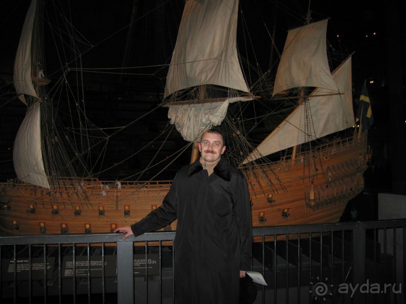 Первая поездка в Швецию перед Рождеством. Автобусный тур.