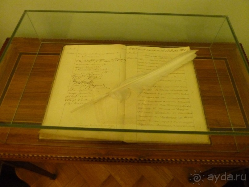 Непафосные дворцы Санкт-Петербурга. Часть вторая. Усадьба Г.Р.Державина.