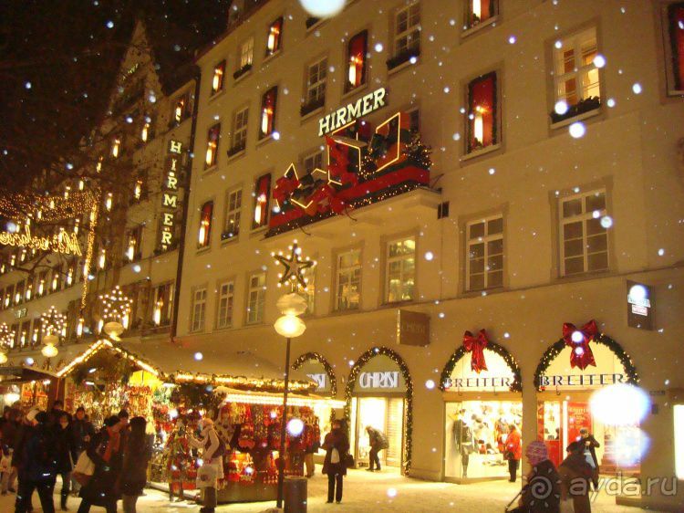 Рождественская поездка в Германию. Мюнхен