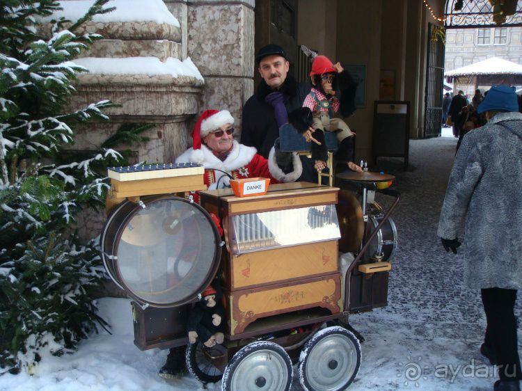 Рождественская поездка в Германию. Мюнхен