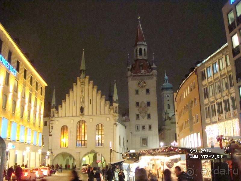Рождественская поездка в Германию. Мюнхен