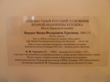 Непафосные дворцы Санкт-Петербурга.  Михайловский замок и Строгановский дворец.