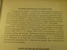 Непафосные дворцы Санкт-Петербурга.  Михайловский замок и Строгановский дворец.