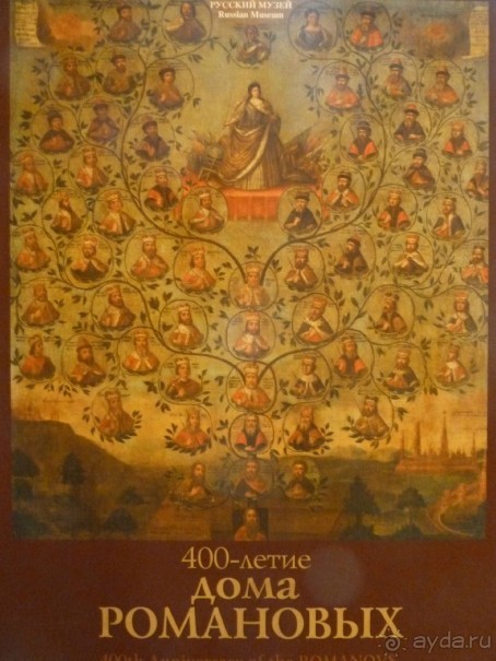 Непафосные дворцы Санкт-Петербурга.  Михайловский замок и Строгановский дворец.