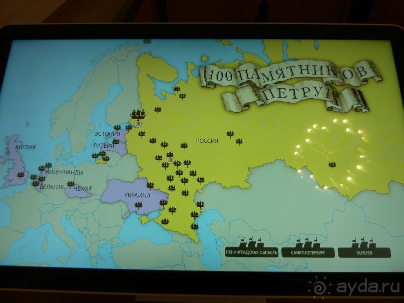 Непафосные дворцы Санкт-Петербурга.  Михайловский замок и Строгановский дворец.