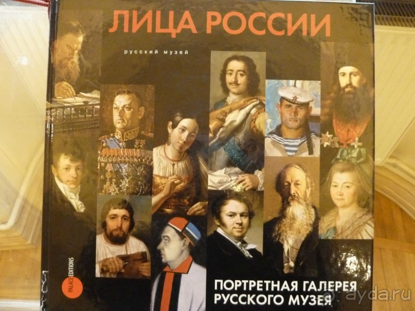 Непафосные дворцы Санкт-Петербурга.  Михайловский замок и Строгановский дворец.