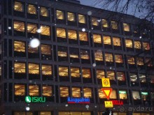 Снова Рождество в Хельсинки и Стокгольме. Много снега и еще больше позитива.