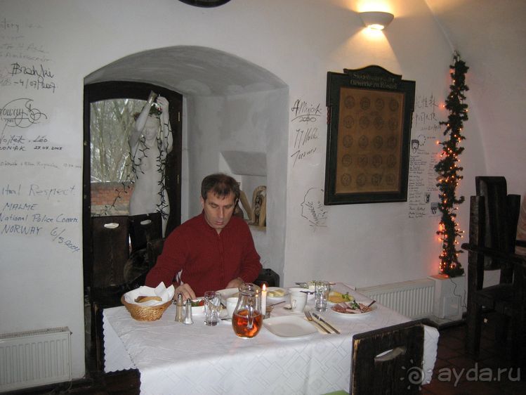 По землям ордена крестоносцев...