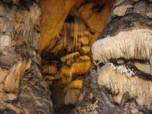 Западная Болгария