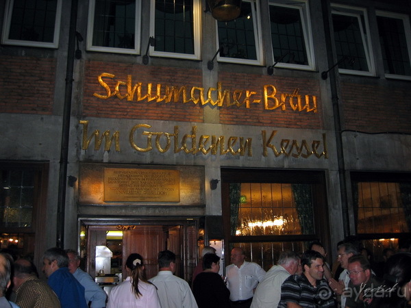 Дюссельдорфские витражи. Как правильно пить пиво.