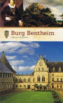 Бад и Бург Бентхайм