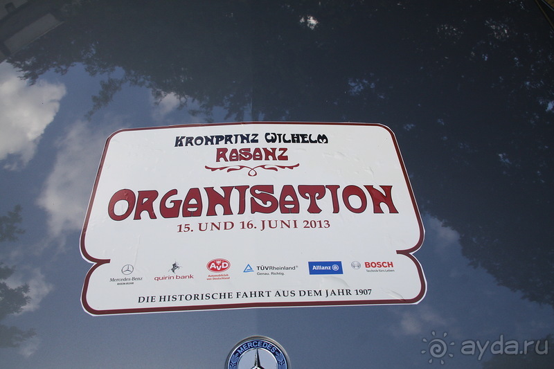 Замок (гостиница) Крикенбек и озёра