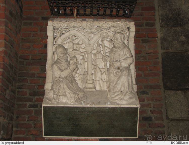 ЦОНС - крепость-таможня