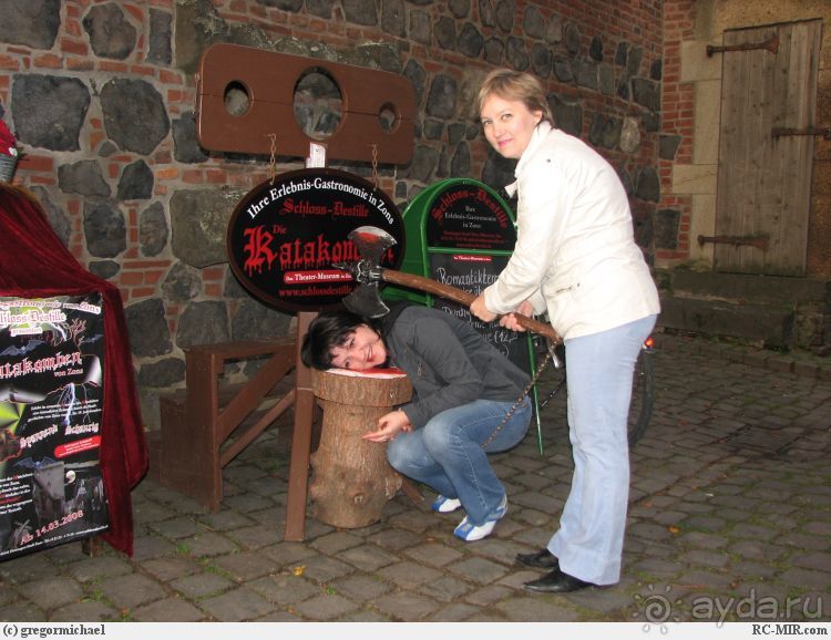 ЦОНС - крепость-таможня