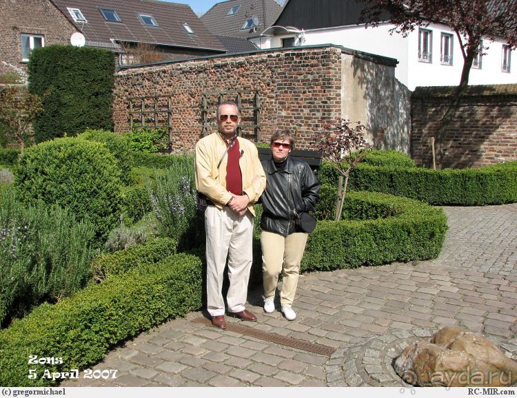 ЦОНС - крепость-таможня