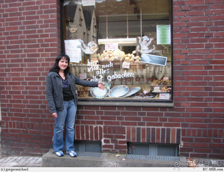 ЦОНС - крепость-таможня