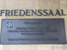 Mюнстер - столица мюнстерланда