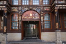 3 недели в Нижней Саксонии. Часть 2