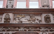 3 недели в Нижней Саксонии. Часть 2