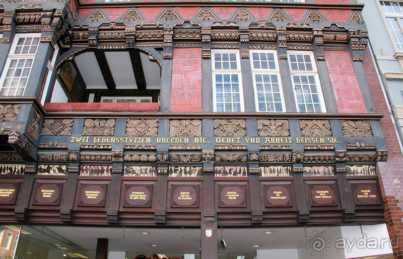 3 недели в Нижней Саксонии. Часть 2