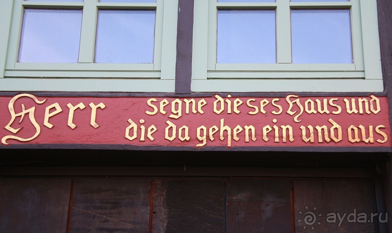 3 недели в Нижней Саксонии. Часть 2