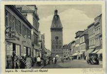 Шпайер - Константинополь на Рейне