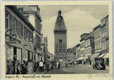 Альбом отзыва "Шпайер - Константинополь на Рейне"