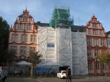 Майнц - город на 50- паралели