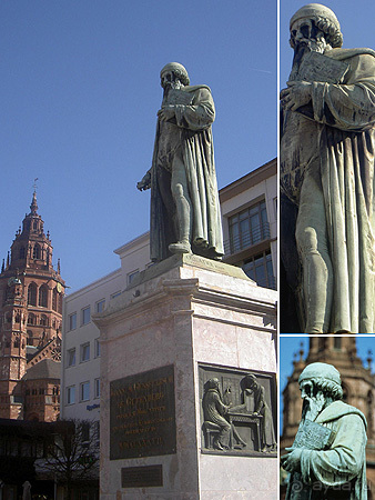 Майнц - город на 50- паралели