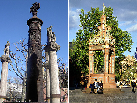 Майнц - город на 50- паралели