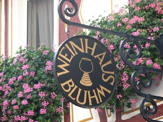 Майнц - город на 50- паралели