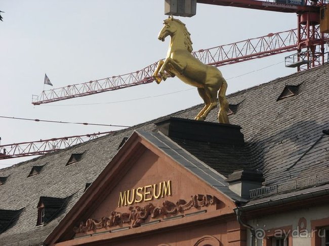 Майнц - город на 50- паралели