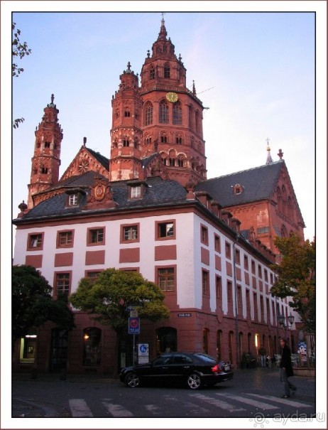 Майнц - город на 50- паралели