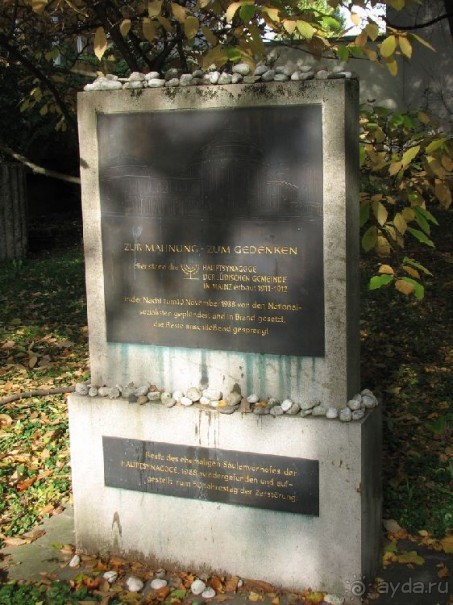 Майнц - город на 50- паралели