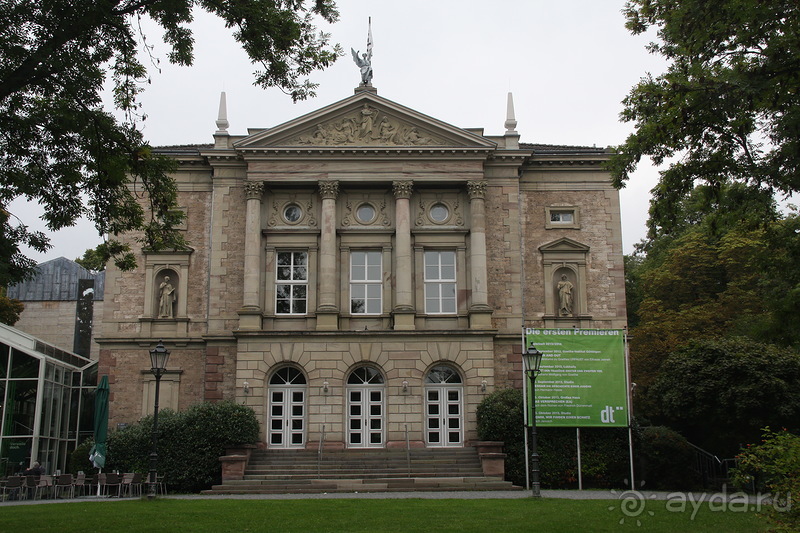 Большой город Гёттинген