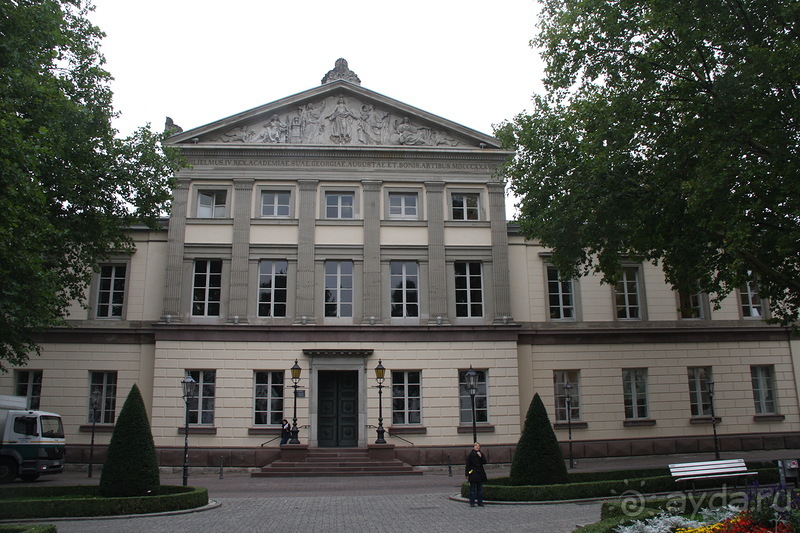 Большой город Гёттинген