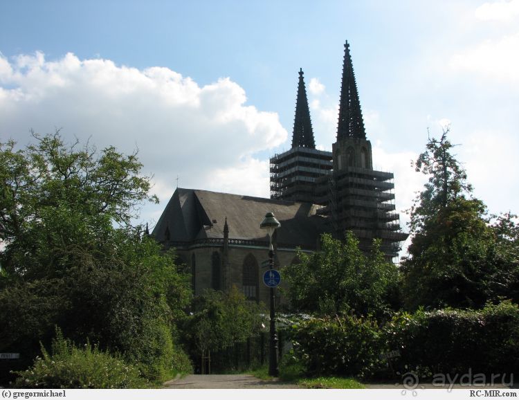 Зоест. Мал да удал