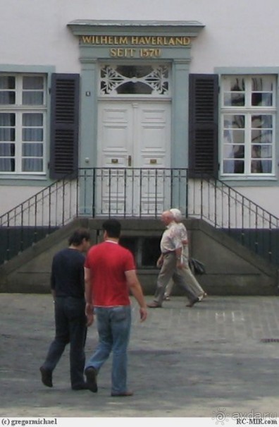 Зоест. Мал да удал