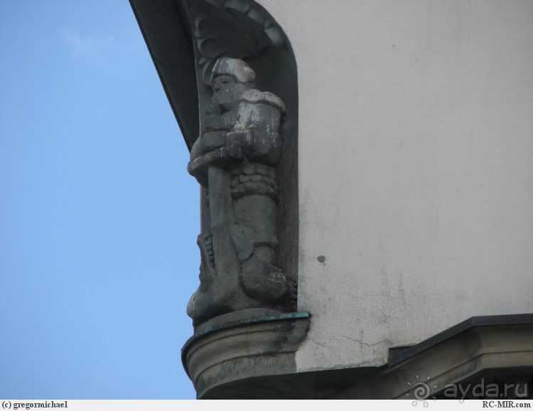 Зоест. Мал да удал