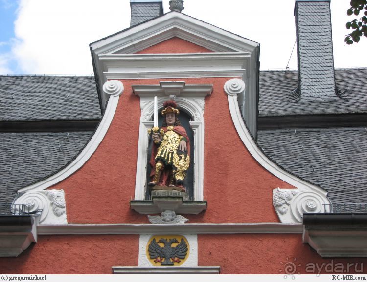 Зоест. Мал да удал