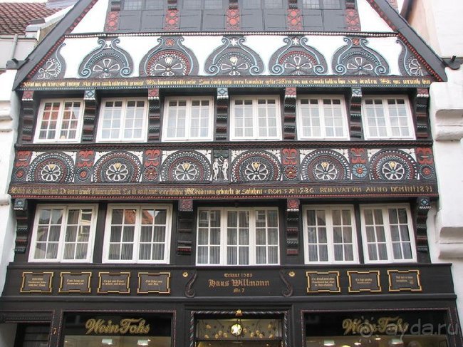 Oснабрюк - город Вестфальского мира