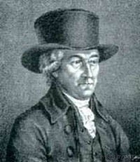 Oснабрюк - город Вестфальского мира