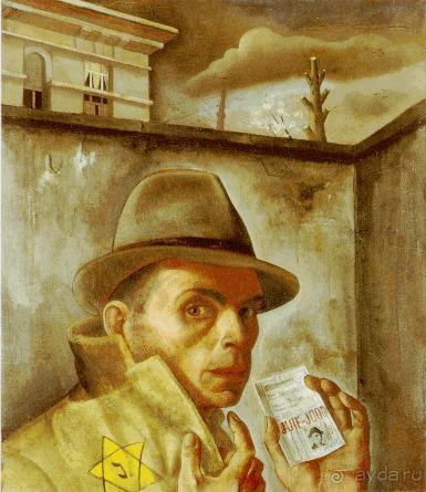 Oснабрюк - город Вестфальского мира